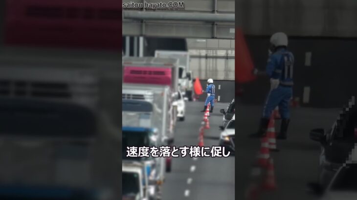 【因果覿面】速度違反のハイエースが白バイ隊員さんに捕まるネズミ捕りの瞬間!!【自業自得】