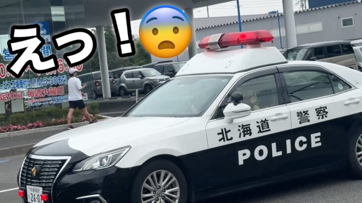 【緊急走行】パトカーがマイク喚起しながら目の前を緊急走行！にビックリ‼︎北海道警察