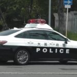 🚨大阪府警🚨パトカー🚨パトロール🚨