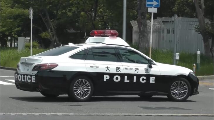 🚨大阪府警🚨パトカー🚨パトロール🚨