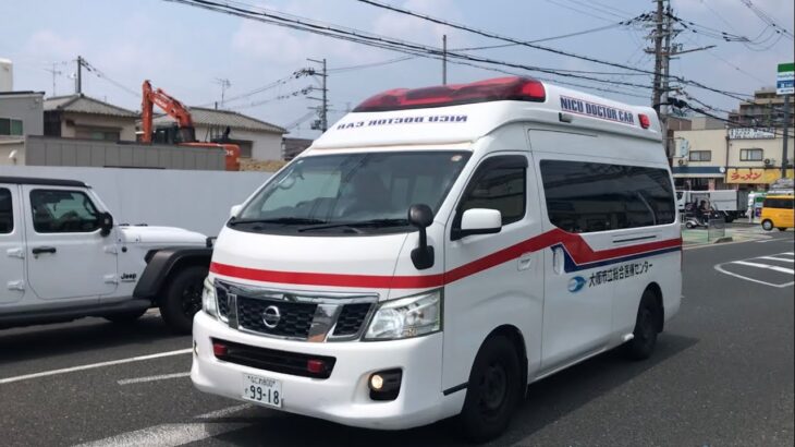 【緊急走行】枚方市内を緊急走行！大阪市立総合医療センター   ドクターカー