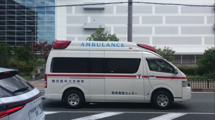 【緊急走行】茨木市内を緊急走行！関西医科大学病院   ドクターカー