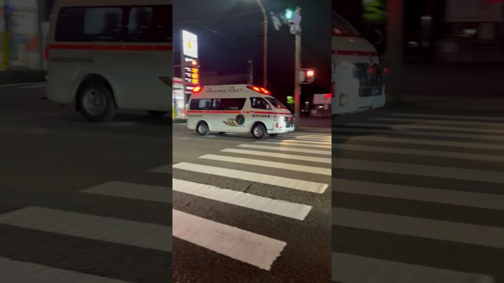 【福井市消防局】救急車緊急走行