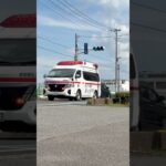 越谷市消防局　救急車。　緊急走行＋出場シーン！