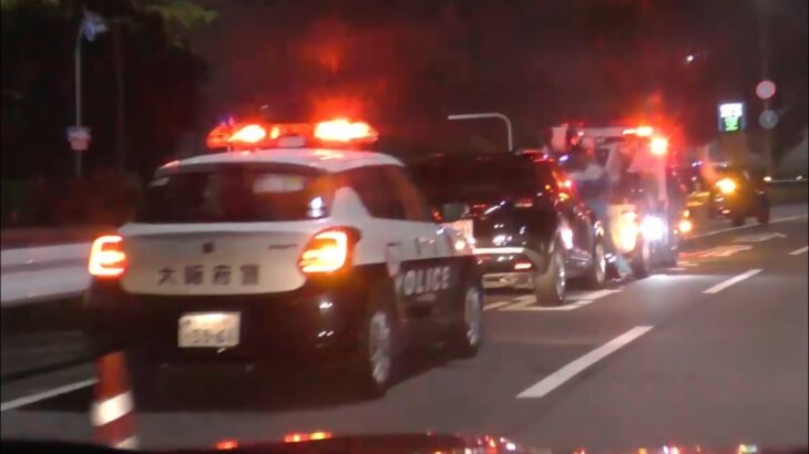 🚨交通事故🚨大阪府警🚨レッカー車🚨パトカー🚨