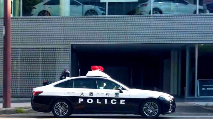 【大阪府警察】アウディ梅田前を緊急走行するパトカー
