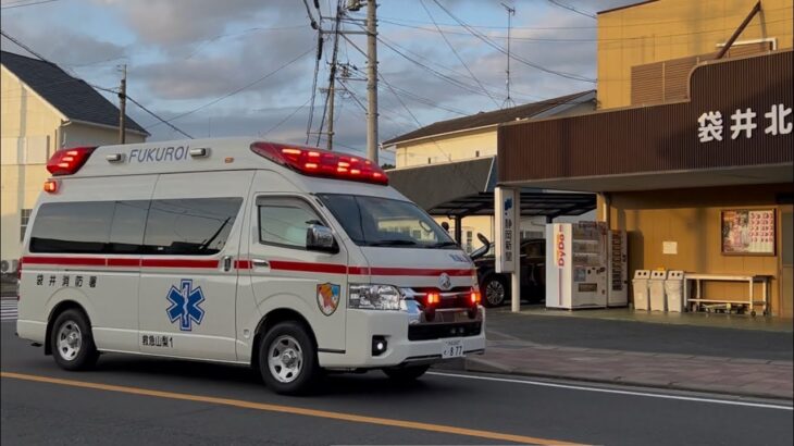 【救急車緊急走行】祭典中に急病人？！サイレンが響く！
