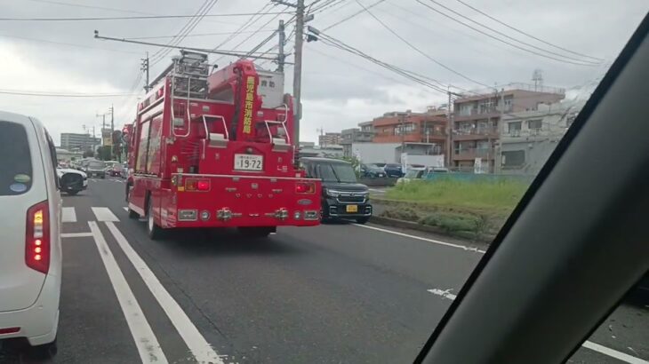 【緊急走行】対向車線を走行！水難事故発生！鹿児島市消防局南救助