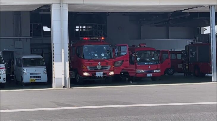 緊急走行！火災指令から出場まで・緊走する茨城町消防本部（茨城町タンク1・本部使用の団車両）