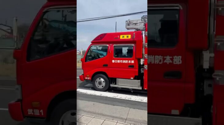 【転戦！】春日部市消防本部　武里1。救急支援。ポンプ車　緊急走行シーン！