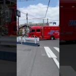 【モーターサイレン＆警鐘‼️】春日部市消防本部　東1。消防車。緊急走行シーン！