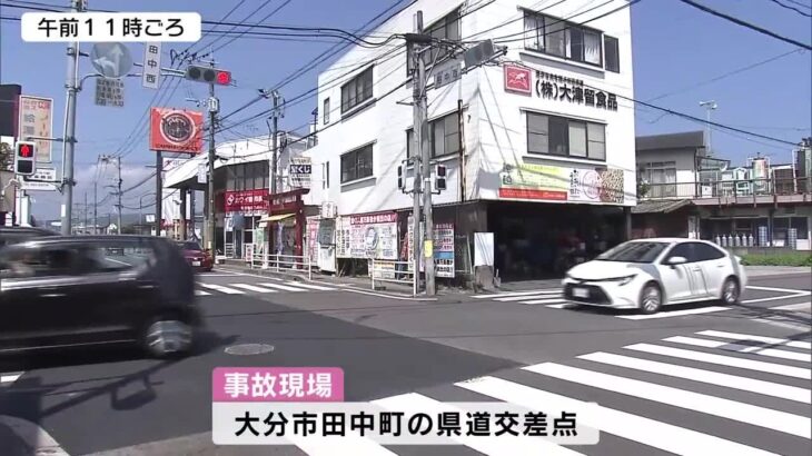 緊急走行中の覆面パトカーと乗用車が衝突　1人がけが　警察は「再発防止に努める」などとコメント　大分