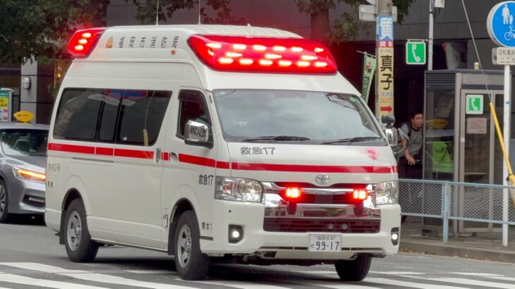 【福岡市消防局】博多本署第1救急隊 救急17(市村Ⅱ号)  緊急走行