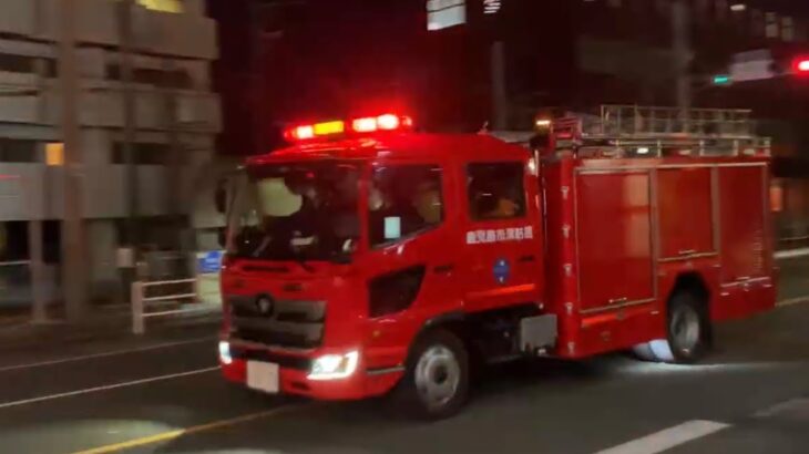 消防車　緊急走行　鹿児島市消防局　谷山1