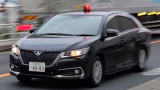 【緊急走行集13】救急車,警察