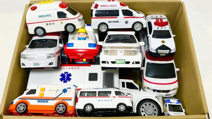 救急車のミニカー走る！緊急走行テスト。しかし1台だけ救急車ではありません。Ambulance Toy Cars Run! – But One Isn’t an Ambulance