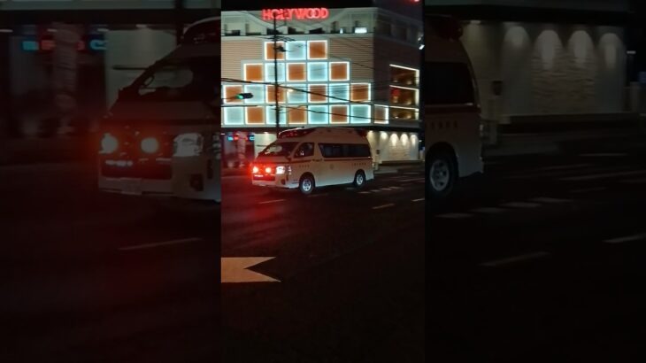 広島市消防局 救急車 夜の国道2号線を緊急走行 #救急車 #広島市消防局