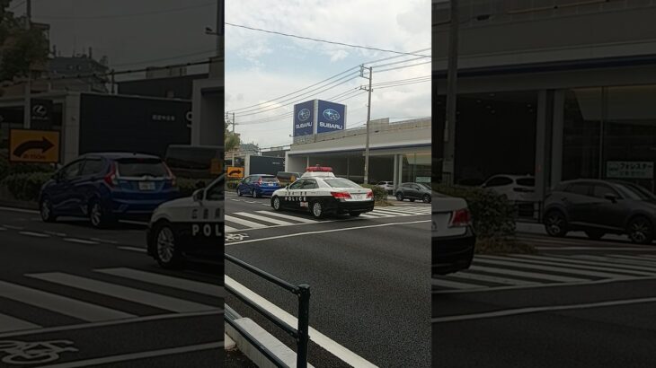 広島県警察210系クラウンパトカー緊急走行 #パトカー #広島県警察 #踊る大捜査線