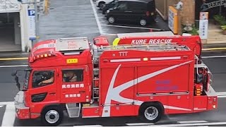 消防車3台　緊急走行