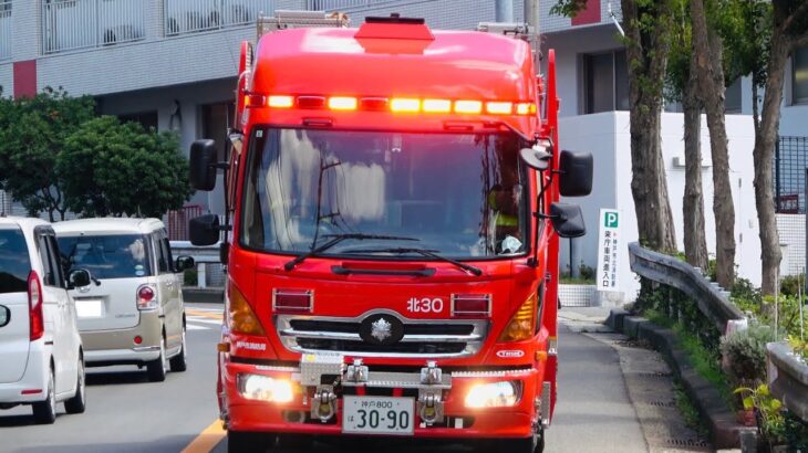 消防車両緊急走行【神戸消防初のハイルーフ救助工作車！！】~神消北30~
