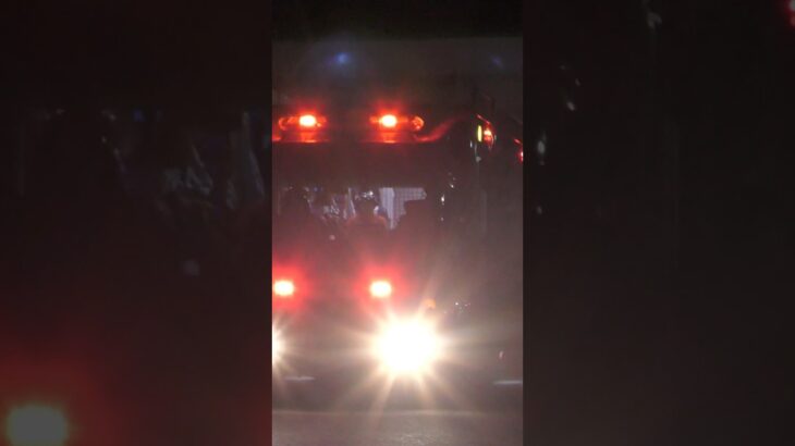 【緊急走行】水難特別救助隊！大規模風水害対策車、水上36緊急出動！【神戸市消防局】 #救急車 #消防署 #消防 #firefighter #救助#rescue