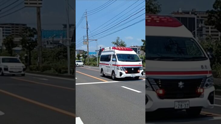 【緊急走行集67】鹿児島市消防局救急車等
