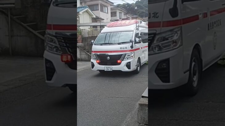 【緊急走行集68】鹿児島市・阿久根市の救急車等