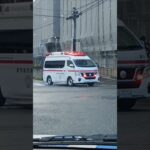 【緊急走行集74】新型パラメ！鹿児島市消防局救急車等