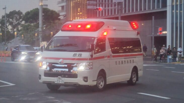名古屋市消防局 本部機動部隊 救護車 (救急本部7/Ex.救急志段味1) 駛經廣井町站前綫