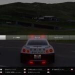 グランツーリスモ 7　貴重な日産GTR R35パトカー緊急走行