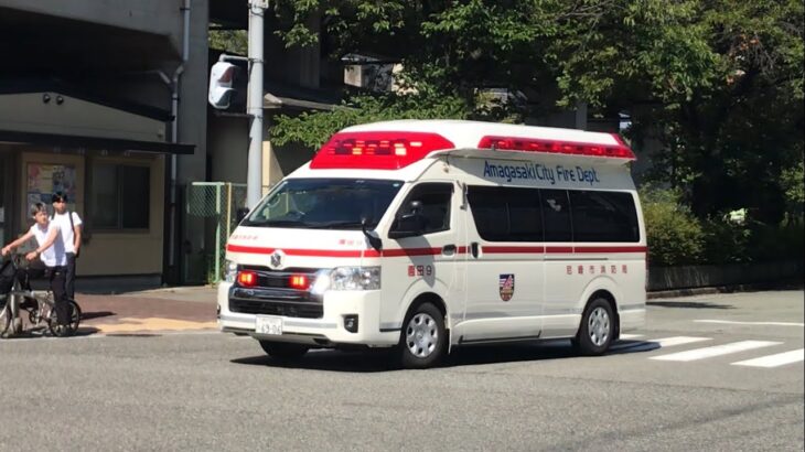 【緊急走行】尼崎市消防局   園田9（C-CABIN救急車）