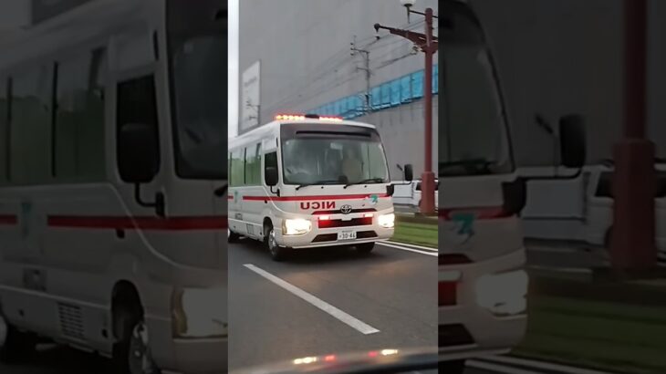 【緊急走行】反対車線を走行！鹿児島市立病院NICUドクターカー