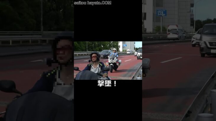 白バイ（NT1100P）が速度違反のビックスクーターを撃墜した取締りの瞬間!!#shorts