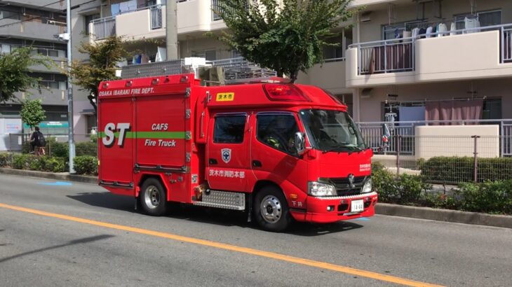 【緊急走行】緊急走行中にサイレンを停止する消防車。茨木市消防本部   本署ST