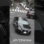 覆面パトカー緊急走行！転回禁止の場所でUターンした違反車を検挙