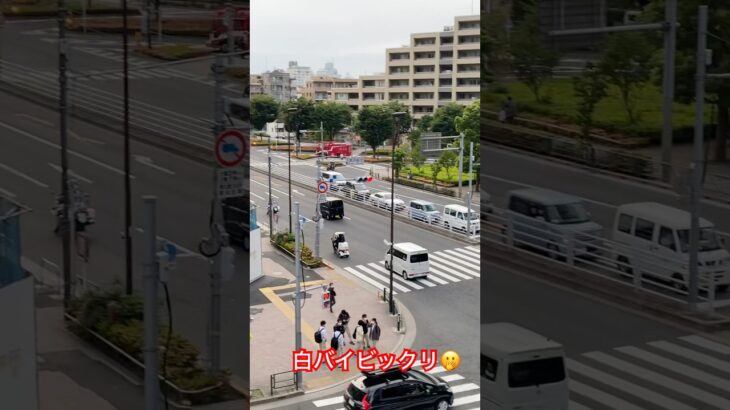 消防車　火事！緊急出動！！救急車 #消防 #消防車 #消防車両 #緊急車 #緊急車両 #ambulance#tokyo#緊急走行#shortvideo #shinjuku #shorts #イケメン