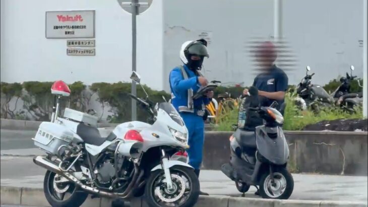 🚨違反バイクを検挙した白バイ🚨兵庫県警🚨白バイ🚨