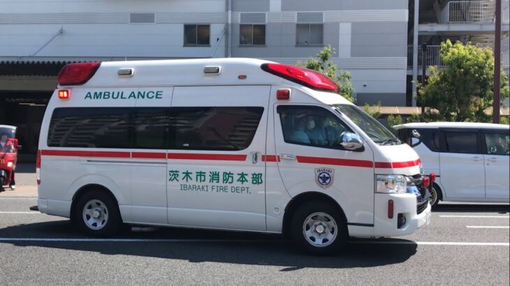【緊急走行】イオンモール茨木から病院へ緊急走行！茨木市消防本部   非常用救急隊（下穂積救急隊代走）
