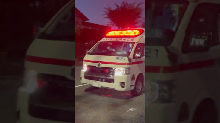 救急車緊急走行🚨
