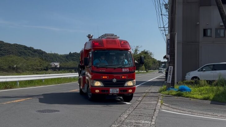 【消防車緊急走行】熱中症警戒アラート発令中の猛暑の中を駆ける！