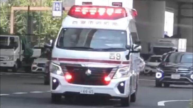 🚨響き渡るサイレン🚨救急車🚨緊急走行🚨西宮市消防局🚨