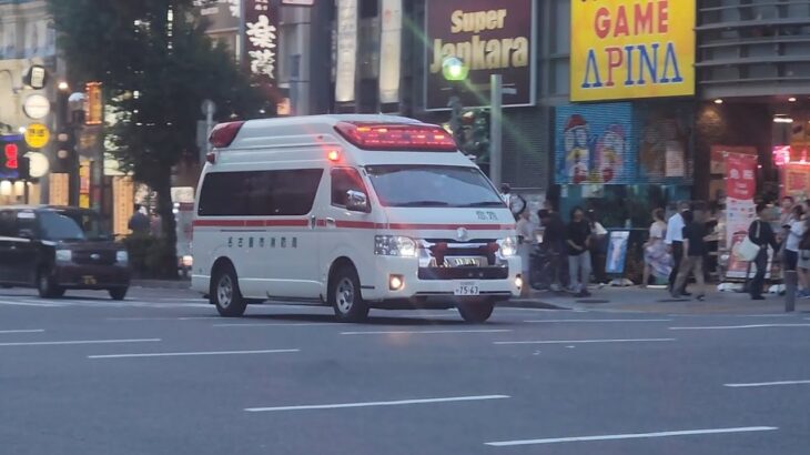 【首次拍日本緊急車輛走行】名古屋市消防局 中消防署 救護車 (救急中一) 駛近錦通大津。