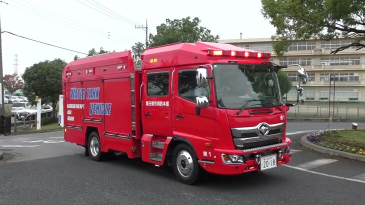 国民保護実動訓練 緊急走行他