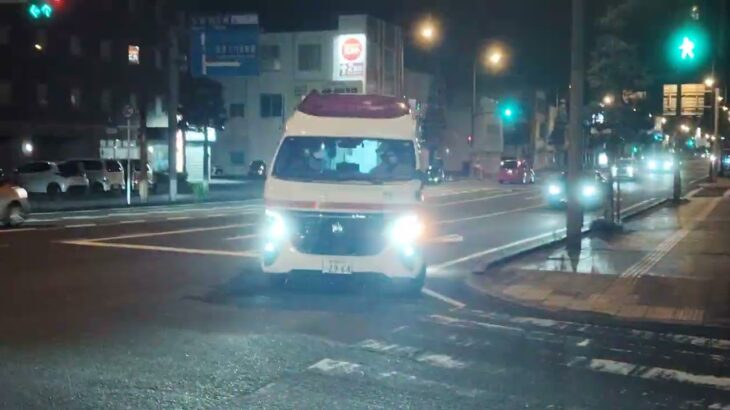 【緊急走行】薩摩川内市消防局 中央消防署南部分署 南部救急