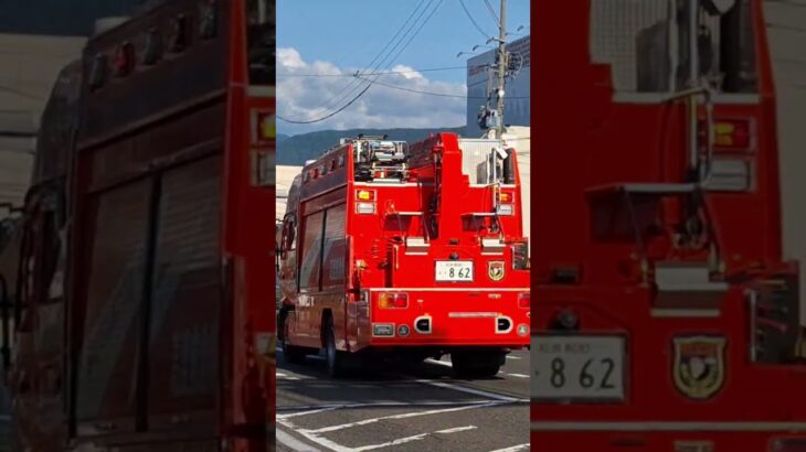 火災現場に急行する高度救助隊　　#高度救助隊#緊急走行#緊急車両#サイレン #消防車
