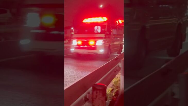 【市外搬送！】入間東部消防組合。救急車　緊急走行シーン！