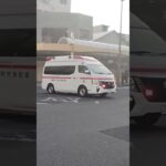 薩摩川内市消防局 中央消防署南部分署 南部救急 #救急車
