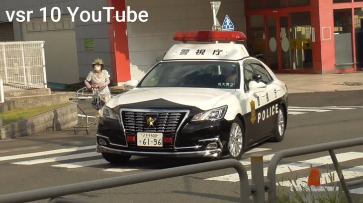 歩行居るのに加速して通過！！パトカーの目の前で歩行者ガン無視！！•後続車にブレーキ踏ませて割り込み！•日産ノートパト緊急走行！•高齢ドライバー！白バイのサイレンを聞きパニック！等