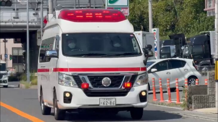 🚨救急車🚨緊急走行🚨奈良市消防局🚨サイレン🚨赤色灯🚨