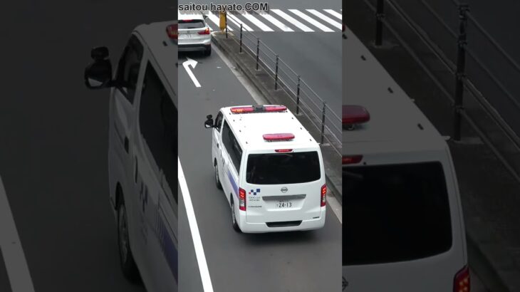 【緊急走行】緊急車両（東京ガス）が後方から接近してるのに譲る気がない？一般車両が動かない…